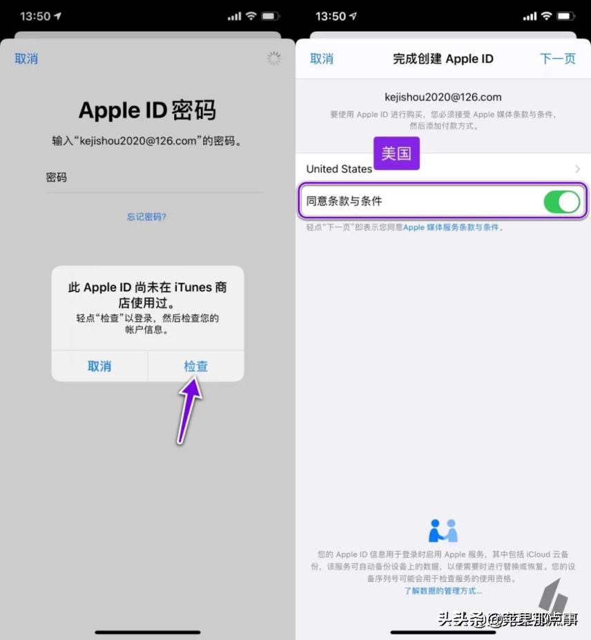 4d4caa16e0f745c086ba9b7b8d2f23aenoop.image_-1 第9张