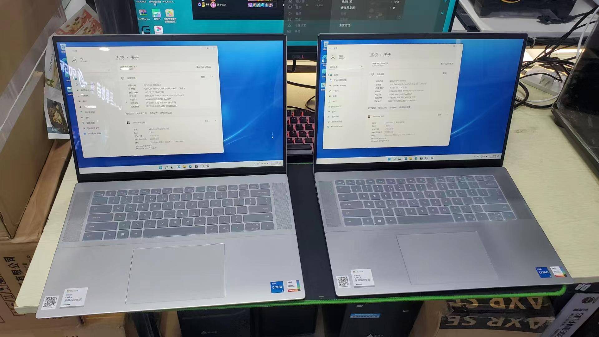 bcca216dd5d94196a5338e016a5549f3noop.image_ 第5张