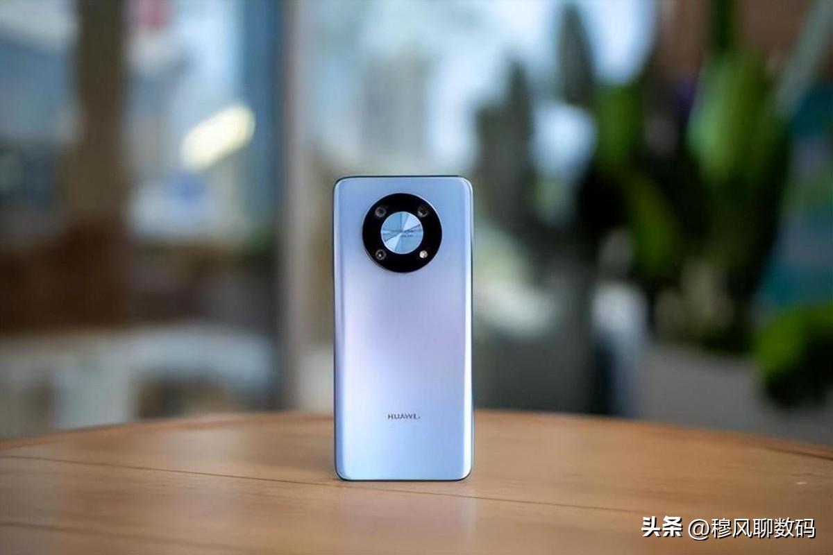 harmonyos是什么手机（华为HarmonyOS3介绍） 第9张