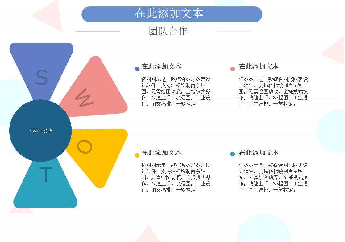 3291410dd5e047b39ce9e41351a70fecnoop.image_ 第11张