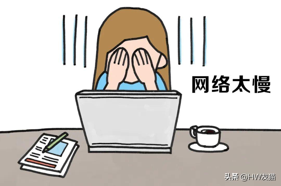 如何避免WIFI被蹭?（wifi防蹭的方法） 第1张