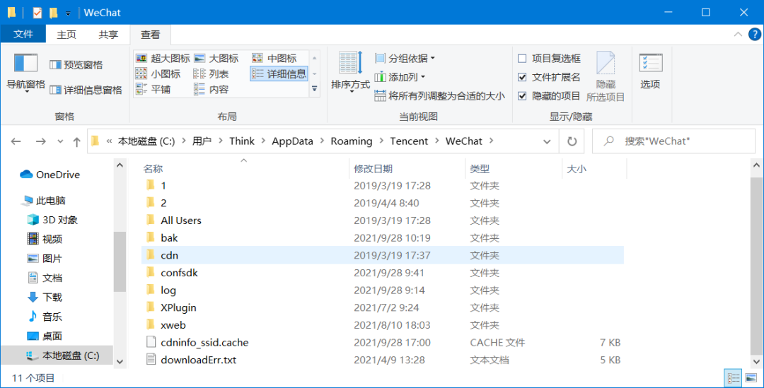 1b26910857a74c9d842fd2b8a0fb8f99noop.image_ 第3张
