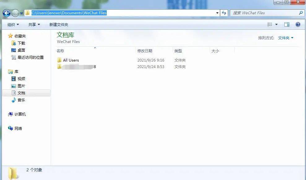 037ade6f76c54968a74ec6d82a1053fcnoop.image_ 第5张