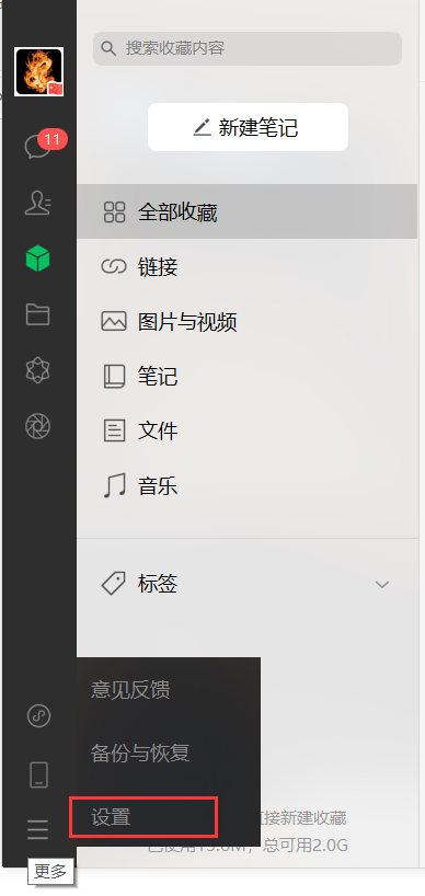 122302fa72b04e9a8ebe8d6fa0c7c40anoop.image_ 第7张