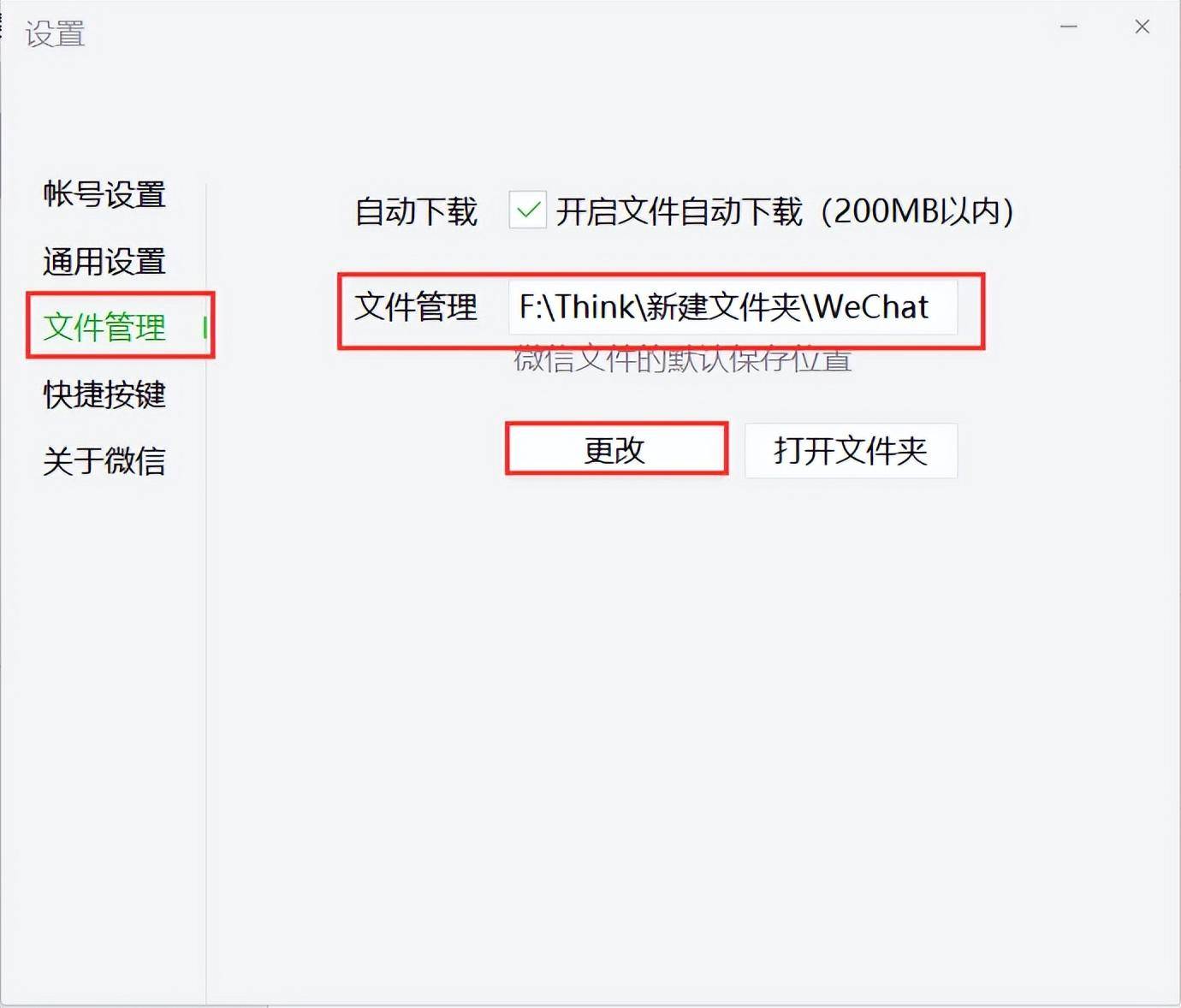 ab497c25455846b9bf5ee182ab0825denoop.image_ 第9张