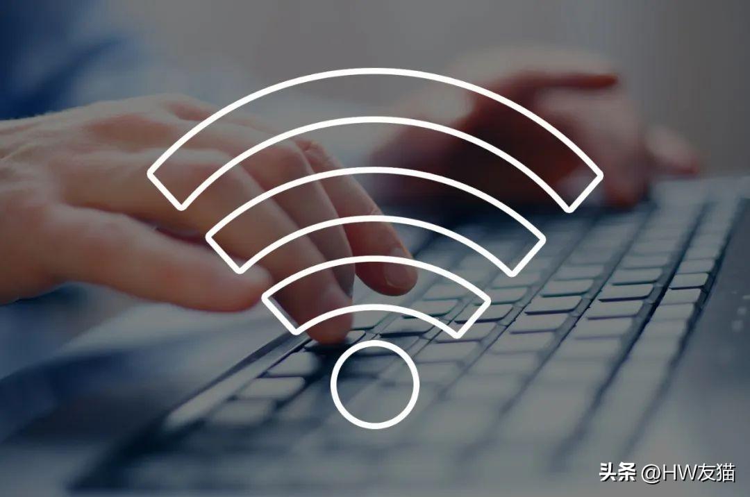 如何避免WIFI被蹭?（wifi防蹭的方法） 第23张