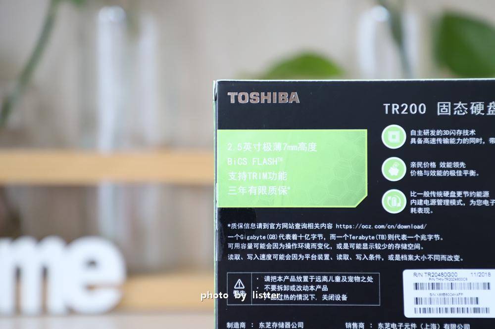 abb127cadeae498ebdc9088b4f370b12noop.image_ 第3张