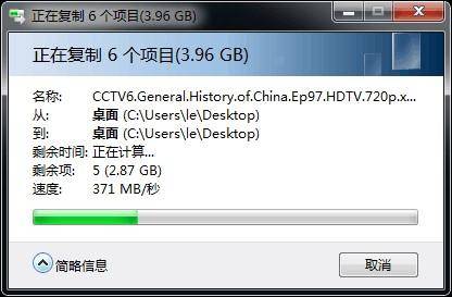 9a8d0f36d55843d596330db26a33a5e2noop.image_ 第27张