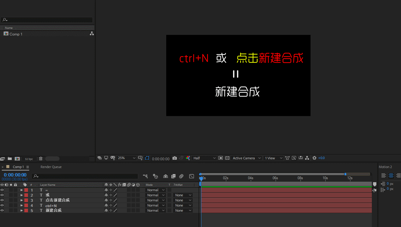723e09e9c7d14bfb9402c4a804e30ac1noop.image_-1 第3张