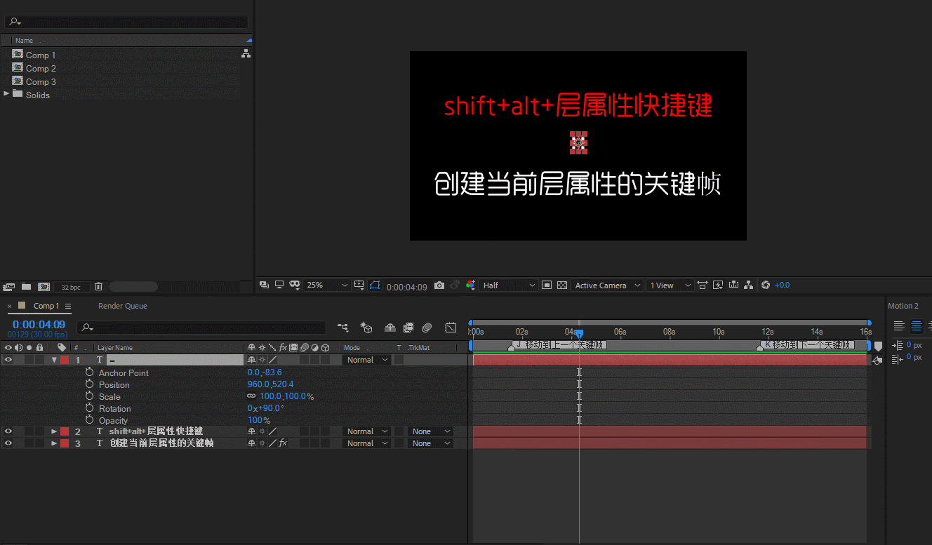 2fc21bcbd9c14fed80259eb6ab25d9acnoop.image_-1 第11张