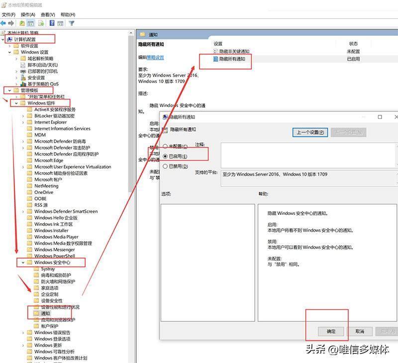 6e436a13ec67421899fafab263be26f9noop.image_ 第1张