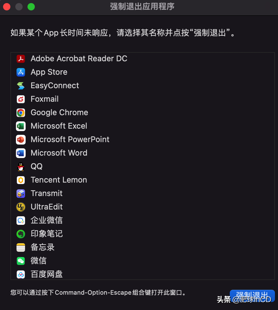 9011b5e103514a64b117d40196d9f51cnoop.image_ 第5张