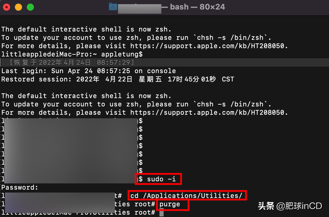 f5e3d9c71fc44e76a467de270e14da5cnoop.image_ 第9张