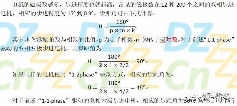 f5fdf657ab9448e497b2f78ffa3283e3noop.image_ 第25张