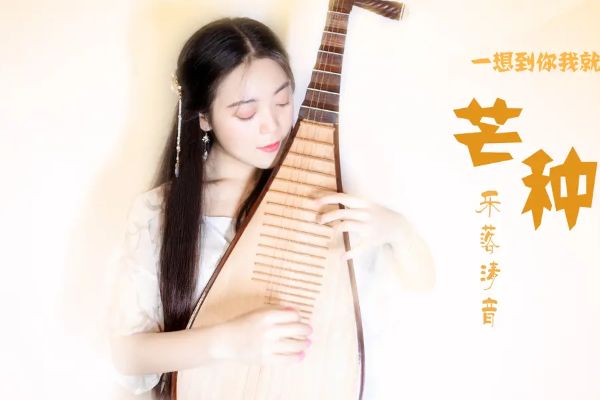 十大热门歌曲排行榜 好听的歌曲排名前十 第7张