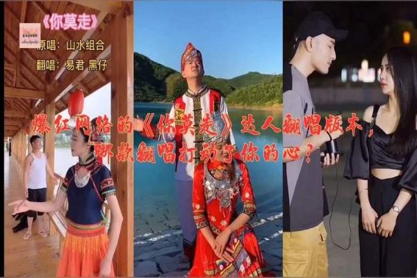 十大热门歌曲排行榜 好听的歌曲排名前十 第13张
