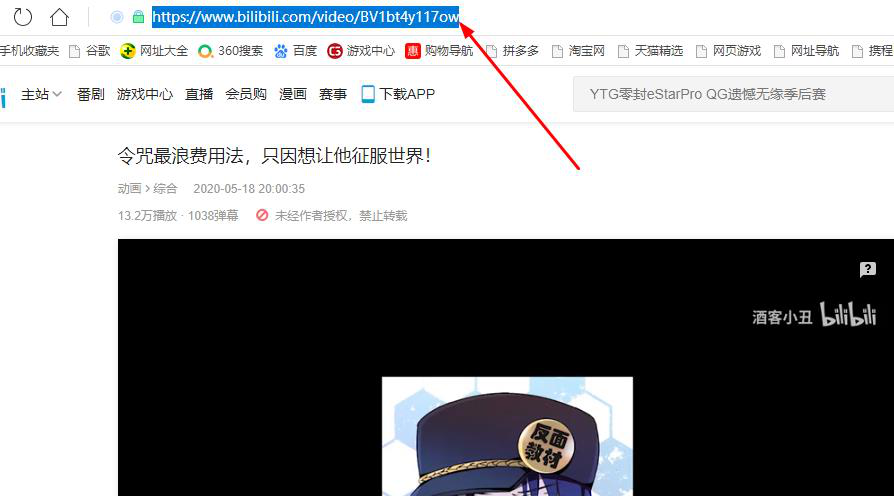 0866282b4d084f93bcf52d54f3f2a0a8noop.image_ 第1张
