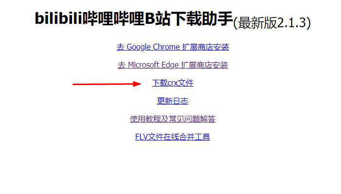 70704d03f2a742689acca4f9a4b312e3noop.image_ 第9张