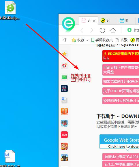 f95ee637c9a14c92befdc20190b79ff6noop.image_ 第11张