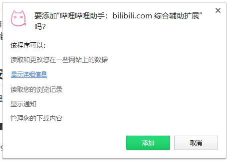 b5738151def745f39a0e3a2f647e4a80noop.image_ 第13张