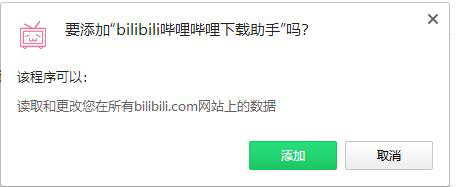 8fedb9ebf06e458980355c2dbb5360fanoop.image_ 第15张