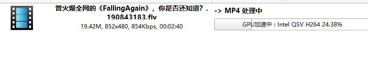 b26e9547bc9b4ab5a329f5c88220a2e2noop.image_ 第29张