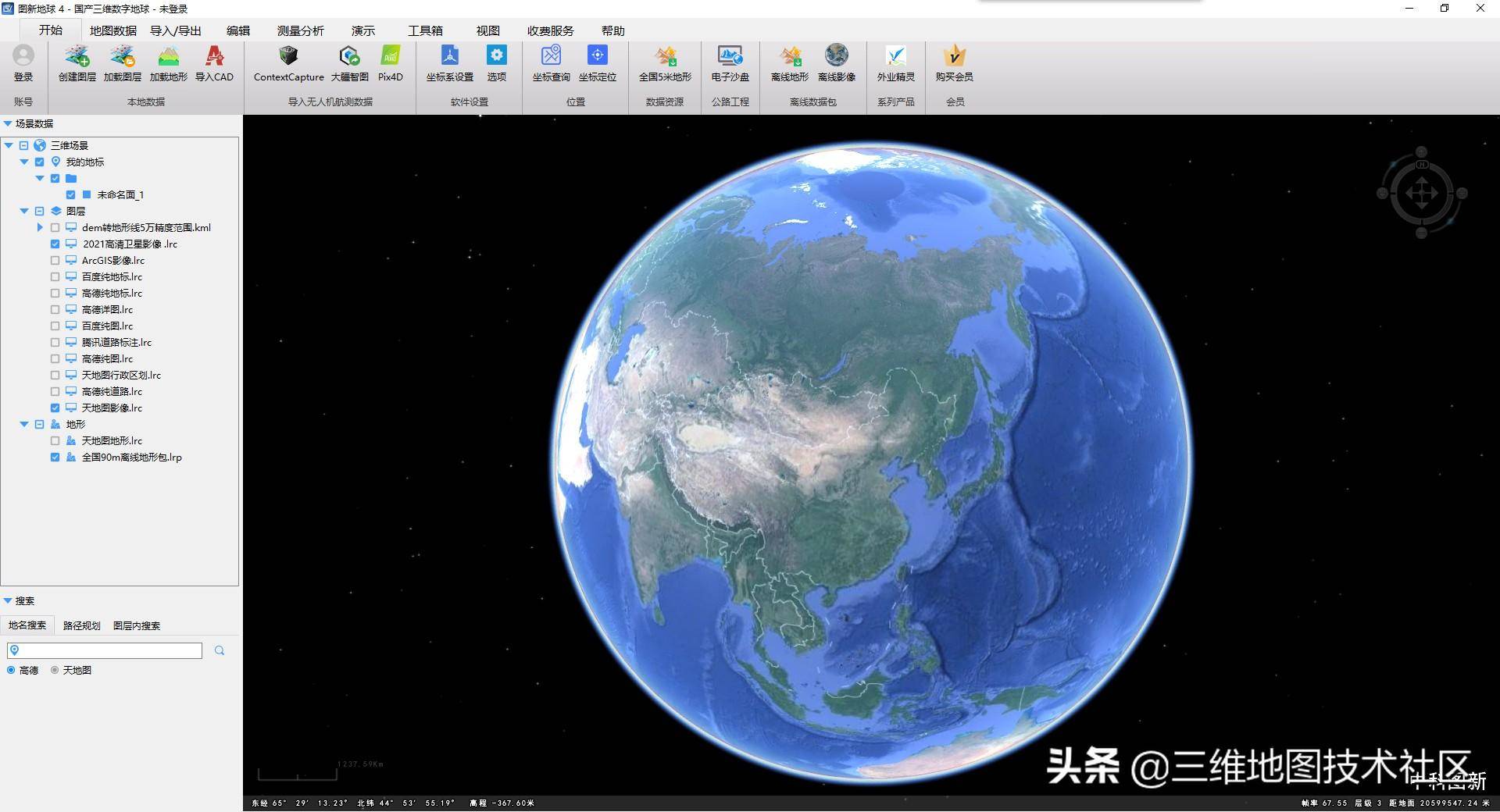 3d87fc25350a4007a108a7aa4054ea53noop.image_ 第1张