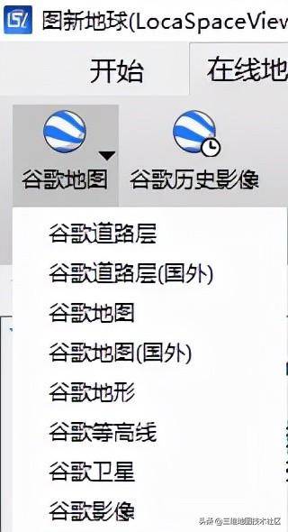 67e0ac87ed5c4998b8a1d19e49a938a7noop.image_ 第3张