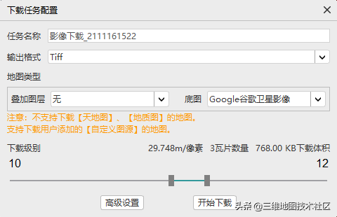 dab1a5da70534060b67f7f3c66337203noop.image_ 第9张