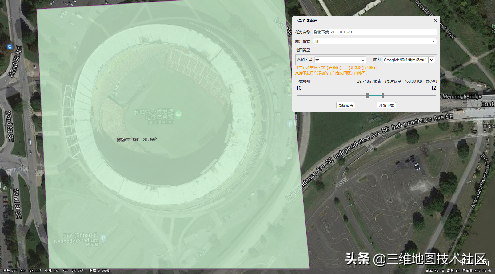 d4cb9543f85c4f8ebfc40df55b6108d2noop.image_ 第11张
