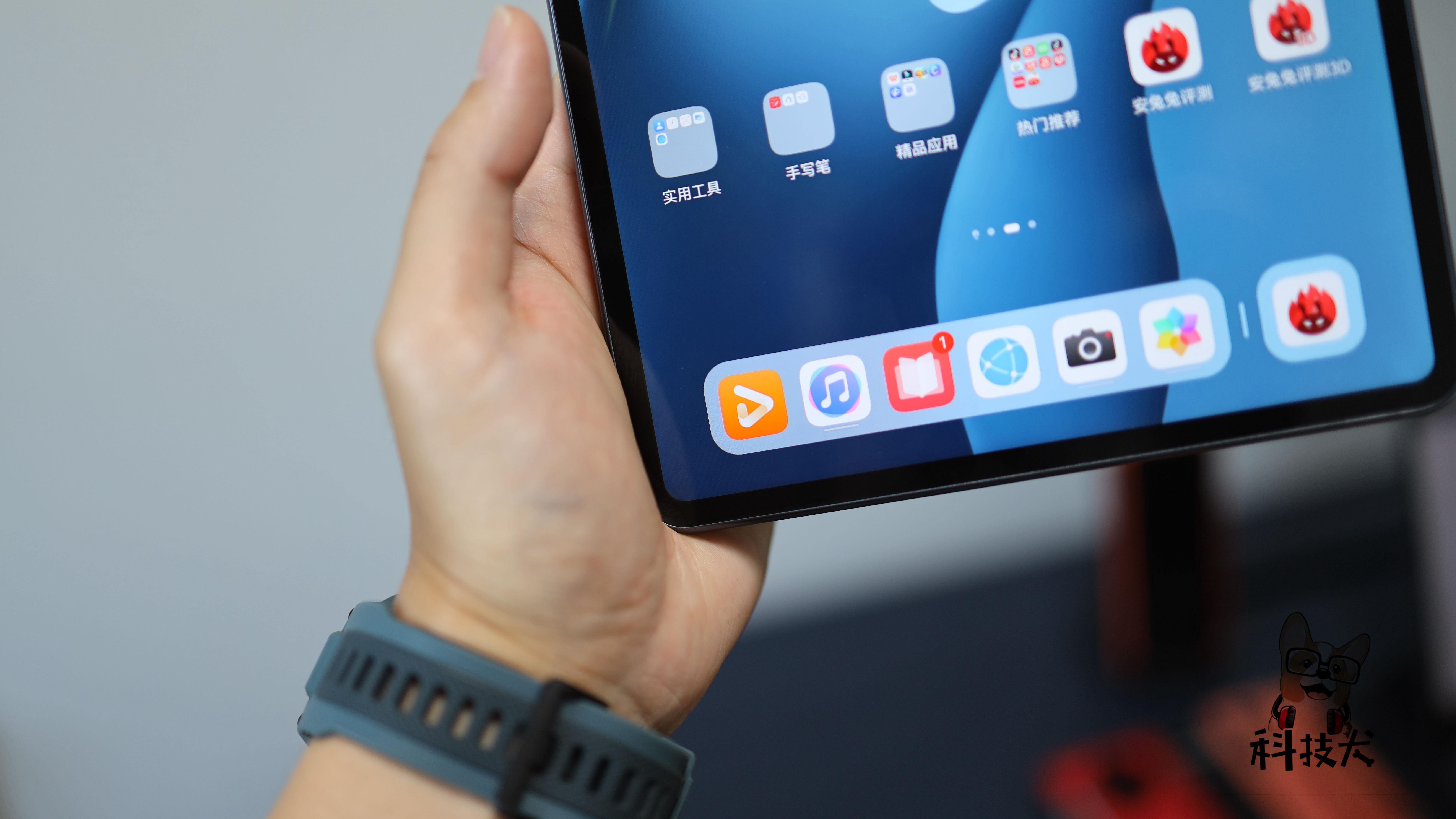 matepadpro10.8值得入手嘛（华为MatePad Pro 10.8英寸评测） 第5张