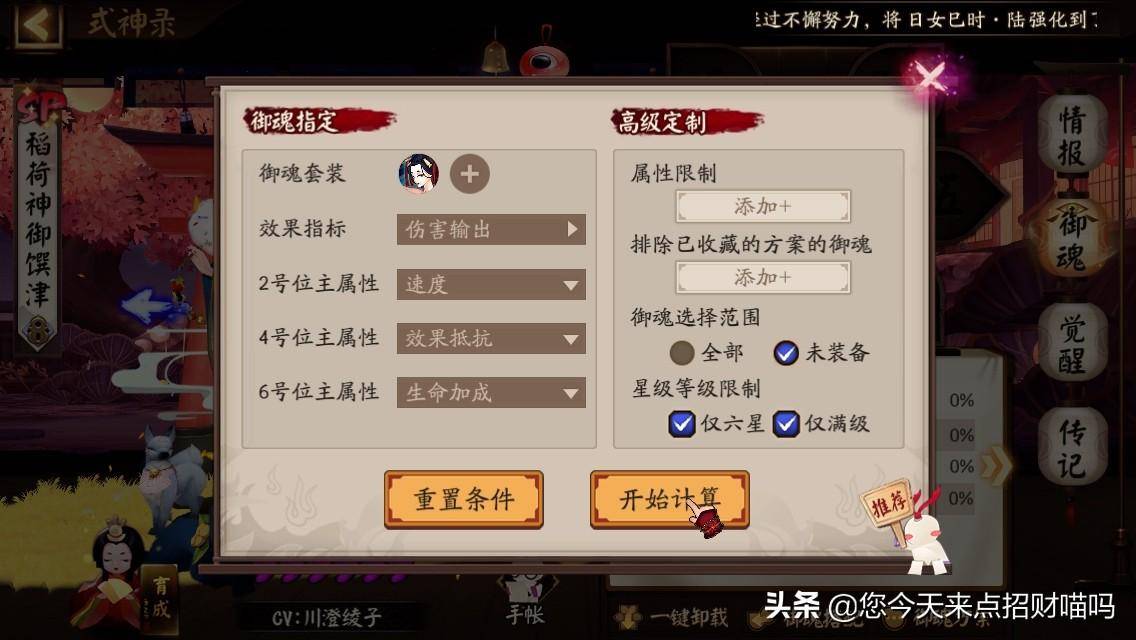 a78f13d5402843eba81f7f4367a55adcnoop.image_ 第9张