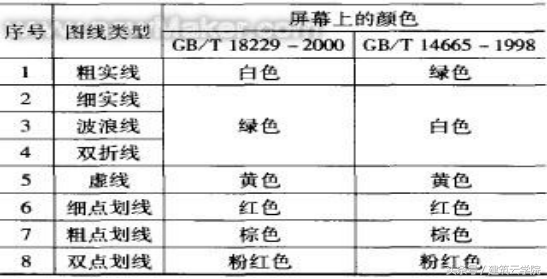 15379227905377eb298fd67noop.image_ 第11张