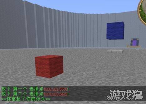 311d00020b274c5d5ef3noop.image_ 第3张