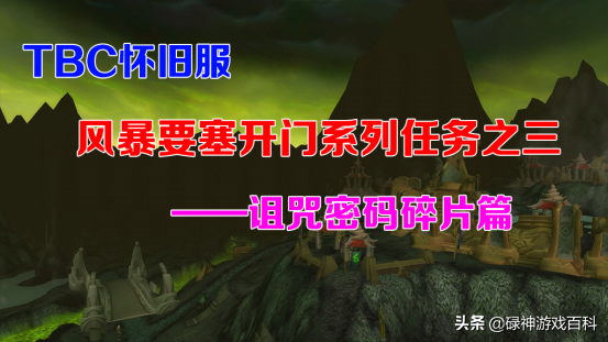 ba934e4b4eb5425bbbb6130298539e12noop.image_-1 第1张