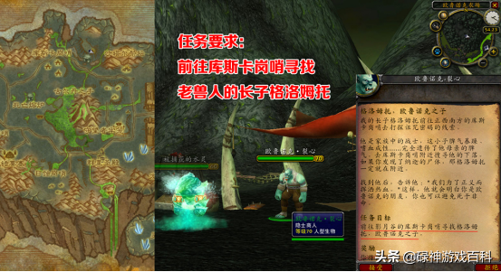 37846854209a4f3f930f4df24d9f27cfnoop.image_-1 第3张