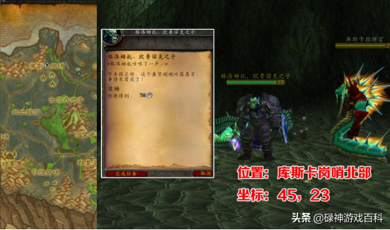d6c94de2a37c47b1939f7ea71c9b32e3noop.image_-1 第5张