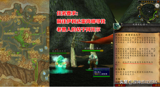 64339abbe4f444daa731925021bc0234noop.image_-1 第11张