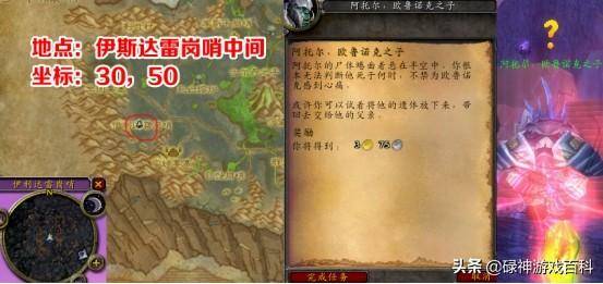 568f638824434d7cb014548970efc146noop.image_-1 第13张