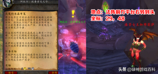 8d6baae4cb0b47e1b776d6406fb73473noop.image_-1 第15张