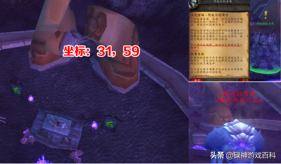 802a741ed1aa49ee91d8414105ac32e1noop.image_-1 第19张