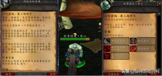 335d3fe9015445edb58c22a83d33d1c0noop.image_-1 第21张