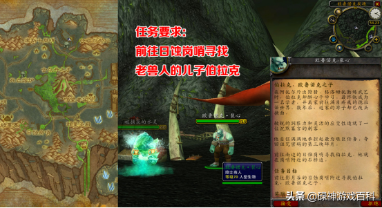 c9df31b4244f4a64932c879789a61fd1noop.image_-1 第23张