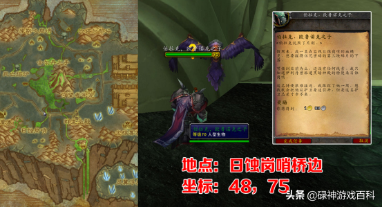 c366f6e4163e45e680d504434d8bb816noop.image_-1 第25张