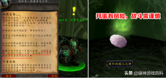 f5b274b33b324aaaa1cb5d3a02c4d0f1noop.image_-1 第27张
