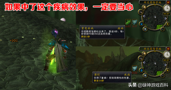 30d092a8a0d8456bb5e32a1a8bdaf05cnoop.image_-1 第29张