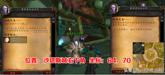 9f12d3a8566c498da1b3327d8fa796f2noop.image_-1 第31张