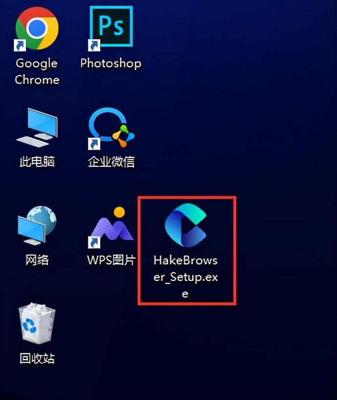 电脑怎么下载浏览器（桌面浏览器下载指南） 第13张