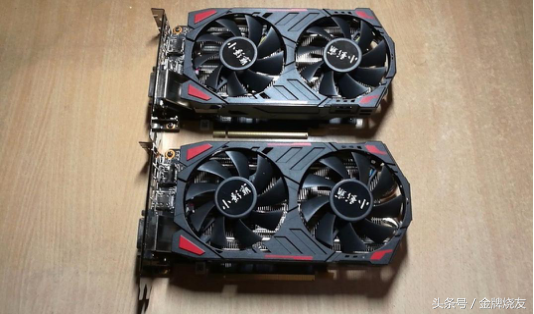 gtx1060 6g值得入手吗（GTX1060 6G性能分析） 第5张