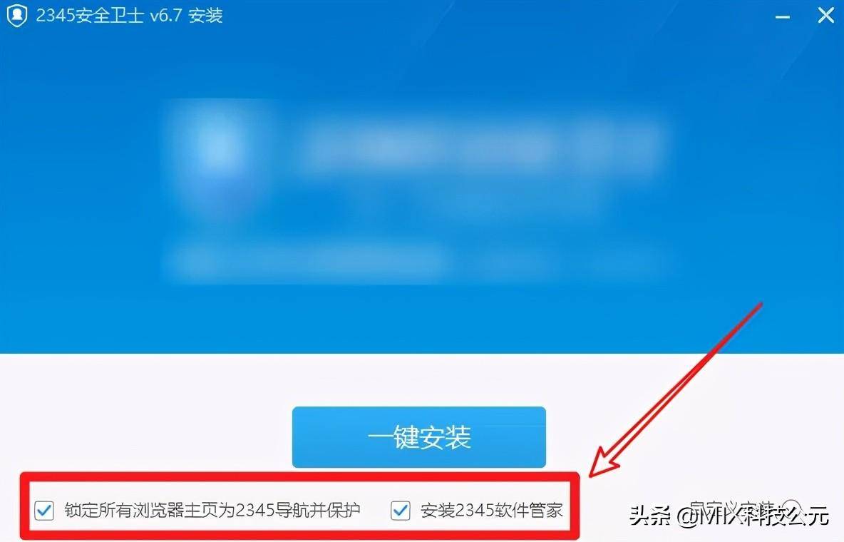 2389ab19646b457bb24036eaa31f1c8cnoop.image_ 第3张